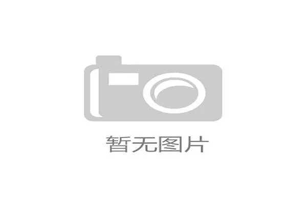 切尔西强势逆袭,终结对手连胜 切尔西强势逆袭,终结对手连胜