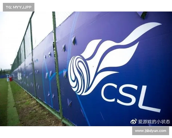 李璇剖析足球俱乐部的管理困境:欠薪和问题积重难返,解聘教练非优先选项 李璇剖析足球俱乐部的管理困境:欠薪和问题积重难返,解聘教练非优先选项