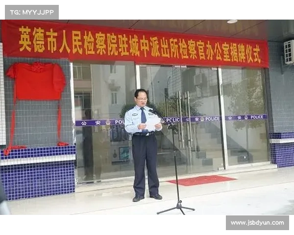 清远交警原二级高级警长廖贤因收受礼金与为亲属谋私被“双开” 清远交警原二级高级警长廖贤因收受礼金与为亲属谋私被“双开”