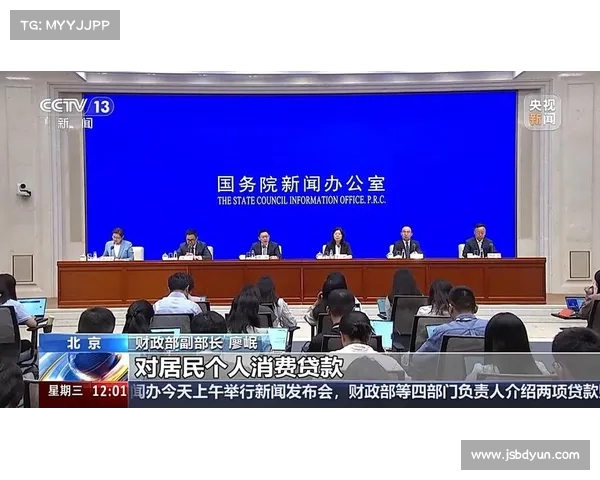 生育率低迷,中央提新策!这项提议将惠及广大家庭 生育率低迷,中央提新策!这项提议将惠及广大家庭