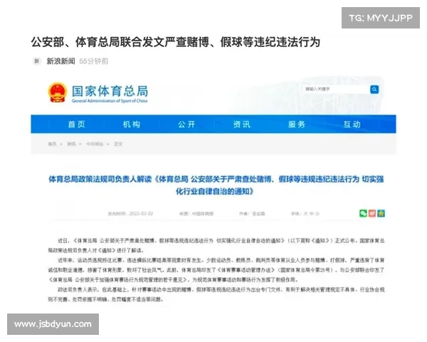 腾讯打击极端民族主义内容,网友抵制微信支付引发热议(腾讯为啥打击微商) 腾讯打击极端民族主义内容,网友抵制微信支付引发热议(腾讯为啥打击微商)