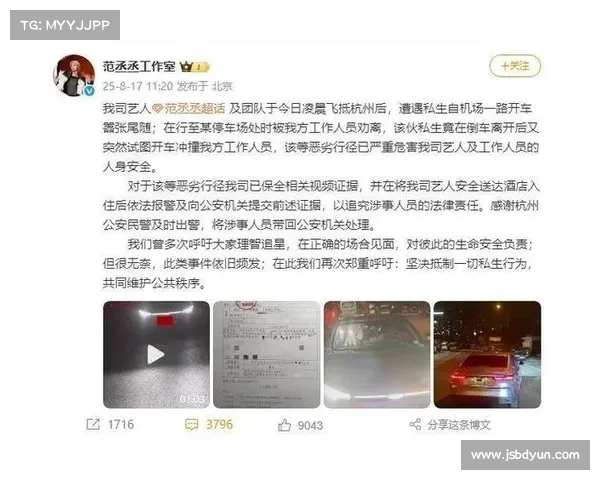 陕A车主孕妇逆行插队遭劝阻暴怒殴人,放言“杀人不偿命”激起公愤 陕A车主孕妇逆行插队遭劝阻暴怒殴人,放言“杀人不偿命”激起公愤