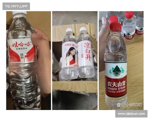 中国瓶装水市场格局大变:冰露滑落至第六,娃哈哈退出前三名 中国瓶装水市场格局大变:冰露滑落至第六,娃哈哈退出前三名