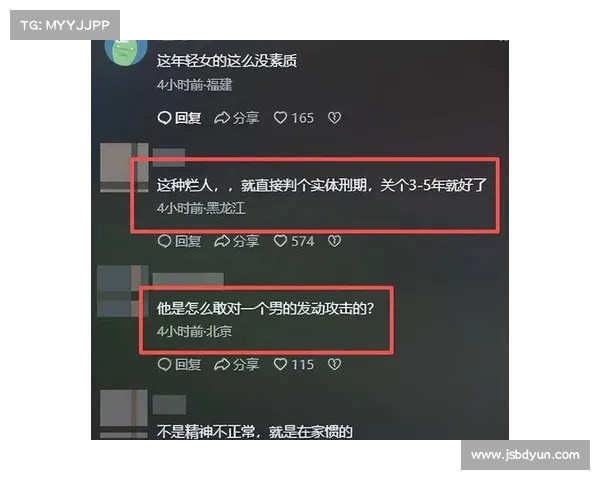 千万粉丝媒体人频频攻击“安检”:背后动机是公众关注,还是另有隐情? 千万粉丝媒体人频频攻击“安检”:背后动机是公众关注,还是另有隐情?